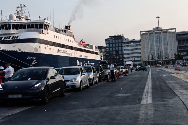 Τουρισμός για όλους: Τέλος χρόνου για τις αιτήσεις