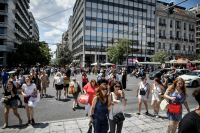 Έρχεται νέα αύξηση επιτοκίων από την ΕΚΤ - Τι αλλάζει για τους δανειολήπτες