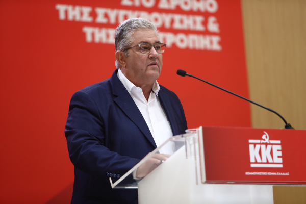 ΚΚΕ: Στις 10 Σεπτεμβρίου η ομιλία Κουτσούμπα στη ΔΕΘ