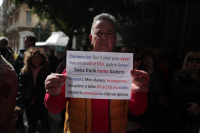 Ελβετικό φράγκο: Έως τις 30 Σεπτεμβρίου οι αιτήσεις για τη ρύθμιση