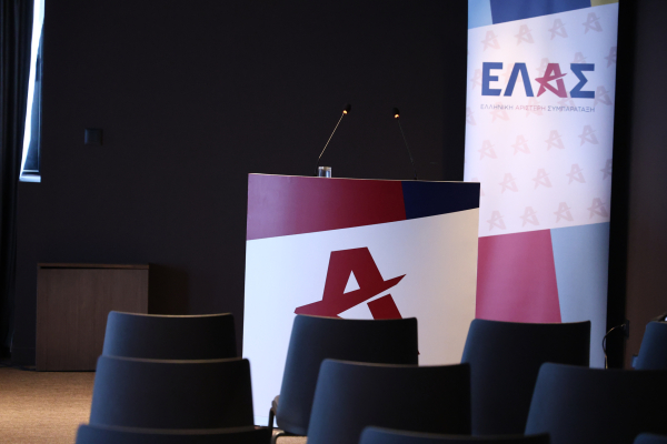 Πηγές ΕΛΑΣ: Ευχαριστούμε τον κ. Μαρινάκη, που - άθελα του- είπε την αλήθεια για την Τουρκία και τα F35