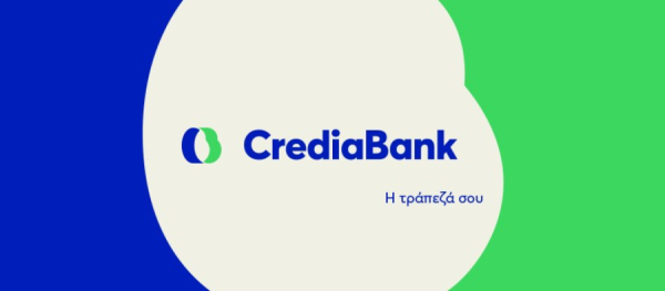 CrediaBank: Εγκρίθηκε το σχέδιο συγχώνευσης με απορρόφηση της Ευρώπη Holdings