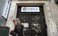 Νέα ρύθμιση για τα ασφαλιστικά χρέη σε 120 δόσεις - Υψηλό το επιτόκιο και χωρίς «κούρεμα» η νέα παρέμβαση