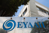 ΕΥΔΑΠ: Ασύλληπτη ταλαιπωρία χτες στο Μαρούσι, χωρίς νερό για πάνω από 12 ώρες