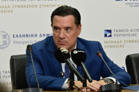 Πρόβες Άδωνι για το υπουργείο Πολιτισμού...