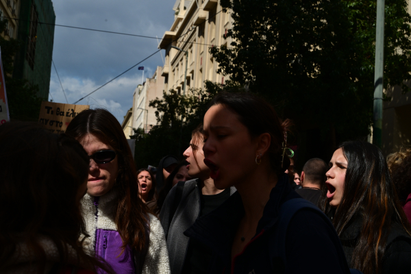 Μαθητές Πειραιά: Kαταλήψεις στις 18 Σεπτεμβρίου για τα 13 χρόνια από τη δολοφονία του Παύλου Φύσσα