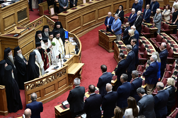 Βουλή: Οι νέοι Κοσμήτορες και Γραμματείς για τη νέα Σύνοδο