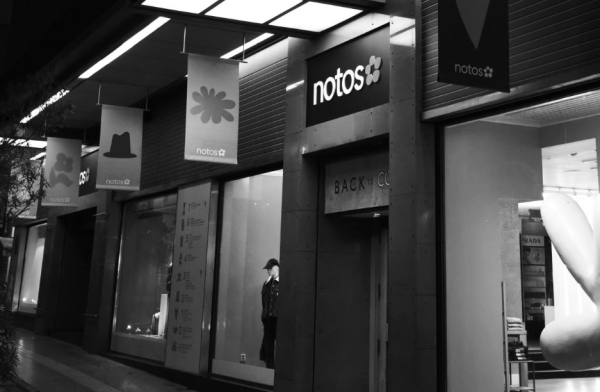 Έρχεται λουκέτο σε γνωστό πολυκατάστημα στο κέντρο της Αθήνας – Αγωνία για 300 θέσεις εργασίας