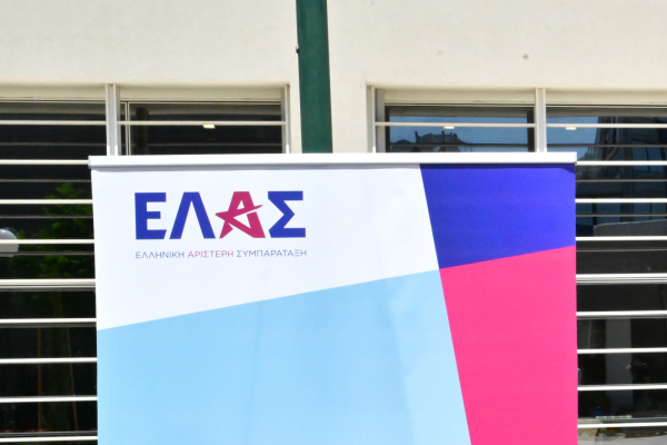 ΕΛΑΣ: Άλλο ένα ογκολογικό φάρμακο φεύγει από την Ελλάδα - Οι ασθενείς μένουν πίσω