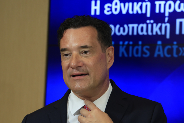Άδωνις υπέρ Ζαχαρού