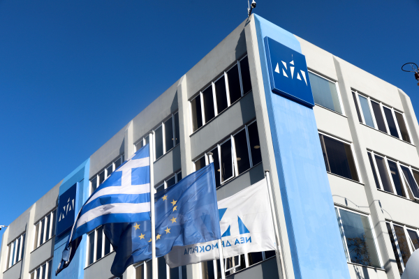Η ΝΔ ανακοίνωσε έξι υποψήφιες σε αντίστοιχες Περιφέρειες για τις επόμενες εκλογές