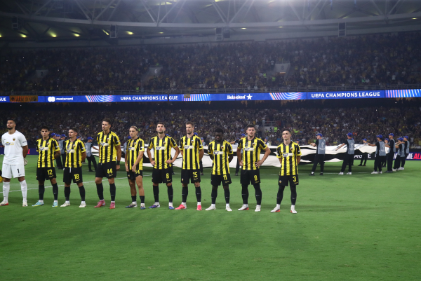 Champions League: Ρεάλ Μαδρίτης, Μάντσεστερ Σίτι και Ντόρτμουντ στο «ταξίδι» της ΑΕΚ - Οι αντίπαλοι της Ένωσης