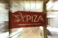 ΣΥΡΙΖΑ: Από τις 30.000 χρυσές λίρες για την πριγκίπισσα Σοφία, στα 13 δισ. του Κυριάκου Μητσοτάκη