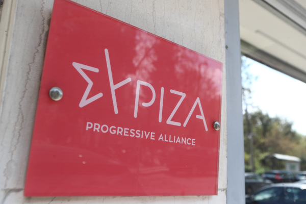 ΣΥΡΙΖΑ για Μητσοτάκη: Είναι ο πρωθυπουργός που λέει στους πολίτες «βγάλ΄τα πέρα μόνος σου»