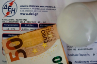 Greek Money Launderers Found an Unlikely Middleman: The Utility Bill
