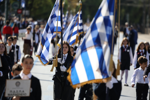 28η Οκτωβρίου: Τι ισχύει για τις απουσίες στη γιορτή και την παρέλαση – Ποιες δεν μετράνε