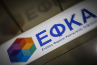 Παράλληλη ασφάλιση: Οι δύο ταχύτητες στον υπολογισμό της έξτρα σύνταξης – Ποιοι κερδίζουν και ποιοι χάνουν