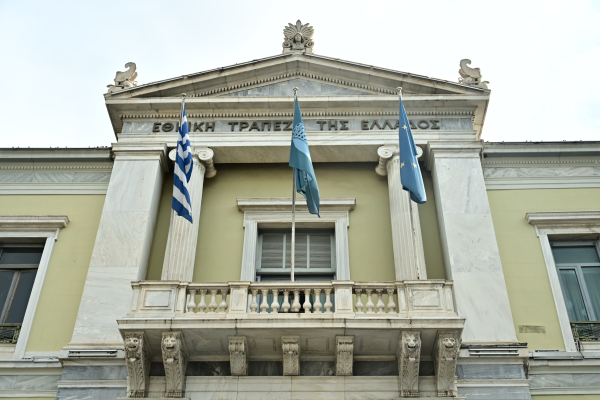 National Bank of Greece Bets on AI Agents and Embedded Banking