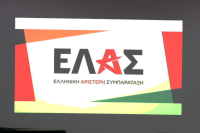 ΕΛΑΣ: Ανακύκλωση ανεκπλήρωτων υποσχέσεων του υπουργείου Παιδείας