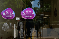 ΔΥΠΑ: Τα νέα προγράμματα απασχόλησης έως το τέλος του 2026 - Επιδότηση μισθού ως 1.300 ευρώ για τηλεργασία