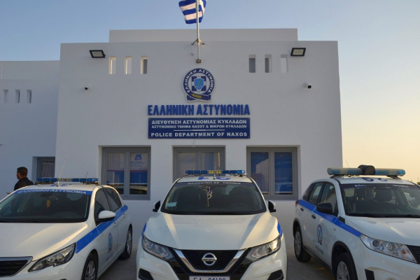 Νάξος: Εξαρθρώθηκε κύκλωμα λαθρεμπορίας ναυτιλιακών καυσίμων – 7 συλλήψεις