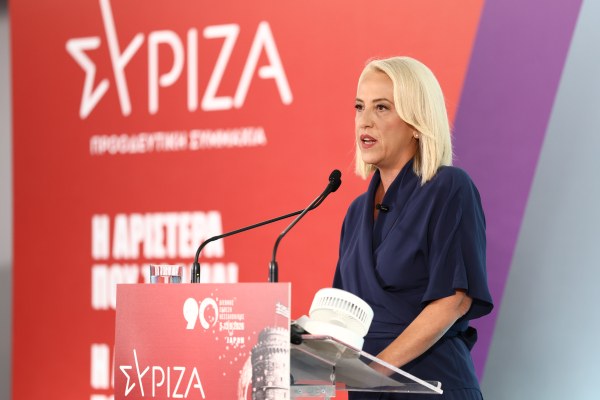 Ρένα Δούρου: «Ο ΣΥΡΙΖΑ δεν έκλεισε τον ιστορικό του κύκλο – Συνεχίζουμε σταθερά, καθαρά, Αριστερά»