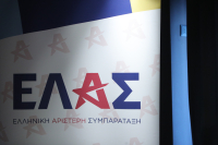 ΕΛΑΣ: Στην τραγωδία του Λαυρίου, ποιο ακριβώς σύστημα «λειτούργησε», κύριε Χρυσοχοΐδη;