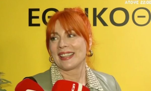 Σμαράγδα Καρύδη: Η ερώτηση που απέφυγε και η αντίδραση on camera (Βίντεο)