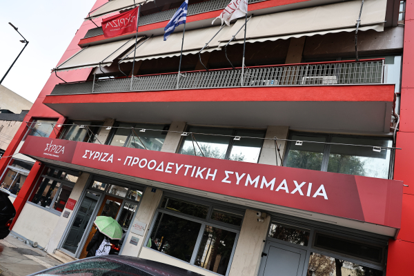 ΣΥΡΙΖΑ: Πλεύρης - Γεωργιάδης μπέρδεψαν τον ΟΗΕ με το ΛΑ.Ο.Σ.