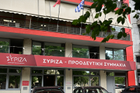 ΣΥΡΙΖΑ: «Σιωπή της κυβέρνησης για την προκλητική δήλωση Γκίλφοϊλ για ανατροπές εκλεγμένων κυβερνήσεων»