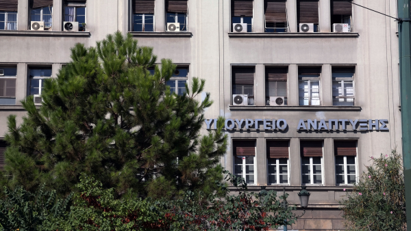 Πρόστιμο 1,75 εκατ. ευρώ στη ΦΑΓΕ για αθέμιτη κερδοφορία και 200.000 ευρώ στη DOVALUE για όχληση οφειλέτη