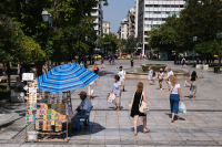 Λαϊκό Λαχείο 2/9/2026: Δείτε τον τυχερό λαχνό της 35ης κλήρωσης (Βίντεο)