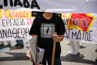 Athens Students Take to the Streets Over Housing Costs