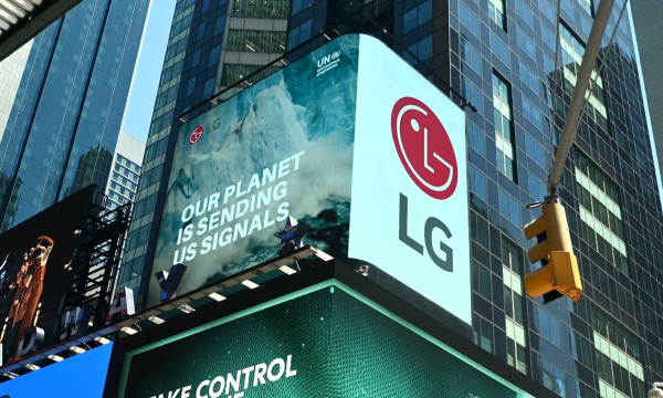 Η LG Electronics αναλαμβάνει δράση για την Παγκόσμια Ημέρα Περιβάλλοντος