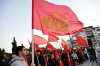 ΚΝΕ: «Αλληλεγγύη στους αγώνες της νεολαίας στη Γαλλία» – Παράσταση διαμαρτυρίας στη γαλλική πρεσβεία
