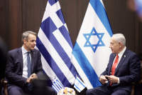 Σε λίγη ώρα η συνάντηση Μητσοτάκη - Νετανιάχου, «έπειτα από αίτημα του Ισραήλ»