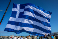 28η Οκτωβρίου 2026: Τι μέρα πέφτει και τι ισχύει για την αργία