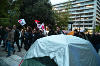 Στο Σύνταγμα σήμερα οι φοιτητές - Ξεκινάει διήμερος πανεκπαιδευτικός ξεσηκωμός