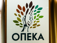 Δωρεάν βιβλία ΟΠΕΚΑ: Ξεκίνησε η αναδιανομή - Ποιοι μπορούν να τα πάρουν
