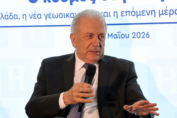Qatargate: Άρση ασυλίας Αβραμόπουλου μετά το ευρωπαϊκό ένταλμα σύλληψης – Υπόμνημα αντί ομιλίας στη Βουλή