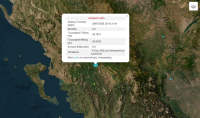 Σεισμός τώρα στα Ιωάννινα