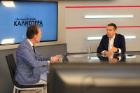 Aλέξης Τσίπρας: «Διασφάλιση 13ης σύνταξης με την φορολόγηση του μεγάλου πλούτου»