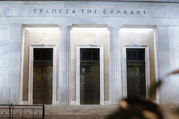Στα 8,3 δισ. ευρώ ανήλθε το έλλειμμα τρεχουσών συναλλαγών στο πρώτο τετράμηνο του 2026