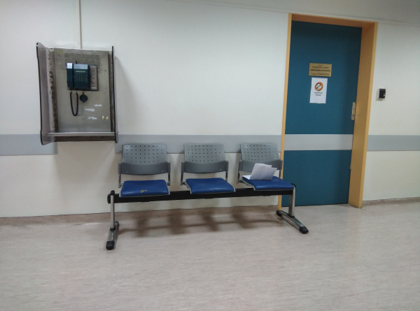 Στη Λέσβο αυξάνονται τα σεξουαλικώς μεταδιδόμενα νοσήματα