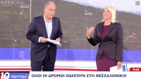 Νίκος Στραβελάκης: Επέστρεψε στο «10 Παντού» - Η αμήχανη στιγμή και το φιλί με την Παπακωστοπούλου