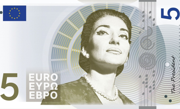 Νέα χαρτονομίσματα ευρώ: Αυτά είναι τα υποψήφια σχέδια, η ΕΚΤ ζητά τη γνώμη μας