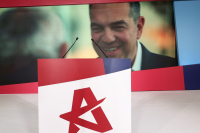 Αυτά είναι τα μέτρα Τσίπρα - Τα κέρδη για μισθό, συντάξεις, επαγγελματίες, οικογένειες με παιδιά, αγρότες και νέους