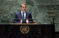 Κυπριακό, AI, Ελληνοτουρκικές σχέσεις: Όσα αναμένεται να πει ο Μητσοτάκης στη Γενική Συνέλευση του ΟΗΕ