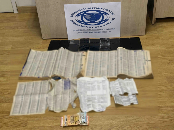 Αττική: Εξαρθρώθηκε εγκληματική οργάνωση που παρίστανε υπαλλήλους του ΔΕΔΔΗΕ – 8 συλλήψεις