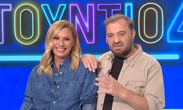 Καραβάτου – Φερεντίνος για «Στούντιο 4»: «Παίρνουμε τη σκυτάλη από μια πετυχημένη εκπομπή»
